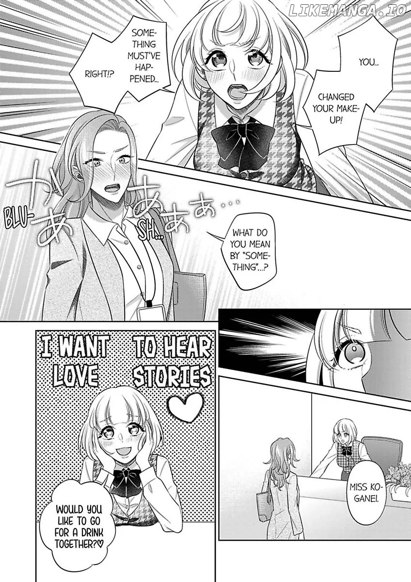 Mr. Kurose's a Beast When He Takes His Clothes Off. Validating Sex That I Want to Enjoy and Accomplish Chapter 6 - page 4